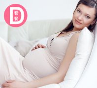D套餐：供/自卵助孕托管服务方案