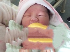七斤八两的胖小子总算是在韵心助孕公司圆梦啦