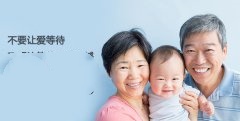 备孕应该怎么做