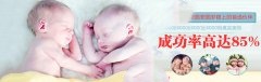 代妈可以涂抹花露水吗