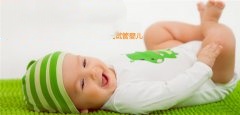 孕期高血脂饮食禁忌有哪些