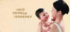 子宫内膜薄，你知道原因了吗