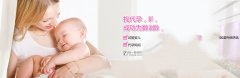 为什么会发生子宫性不孕