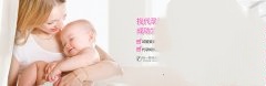 男性伤害精子的几种行为