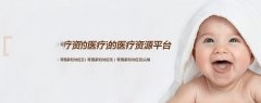 孕晚期吃水果小贴士