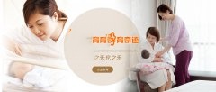 排卵期不准怎么办