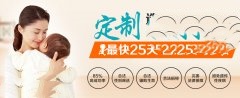 如何合理调度多囊