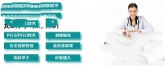 男性备孕时缺少了锌会怎么样