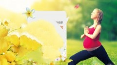 卵巢早衰不用慌，做好以下几点