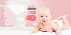 卵巢功能下降怎样正确保养
